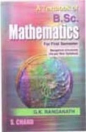 Buy Textbook Of Bsc Mathematics 1st Sem Bu Book Gk Ranganath