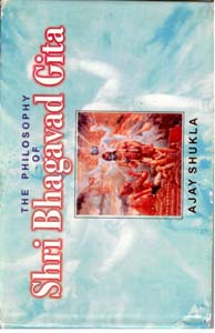 Philosophy Of Shri Bhagavad Gita