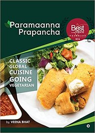 Paramaanna Prapancha