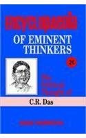 Encyclopaedia of Eminent Thinkers (Volume 26: The Political Thought of C.R. Das) (Encyclopaedia Eminent Thinkers)