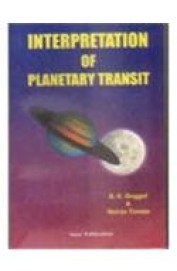 Buy Interpretation Of Planetary Transit Book : Sk Duggal , 8170820340 ...