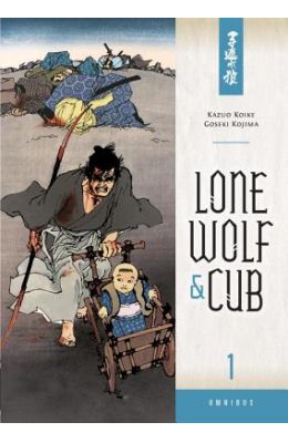 Lone Wolf & Cub Omnibus, Volume 1