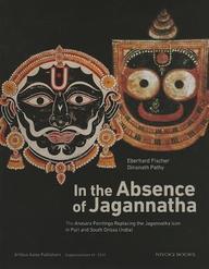 In the Absence of Jagannatha
