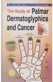 Study Of Palmar Dermatoglyphics & Cancer