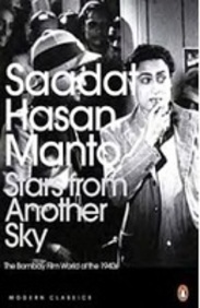 Stars From Another Sky