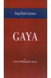 Gaya - Bengal District Gazetteers