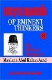 Political Thought Of Maulana Abul Kalam Azad