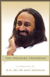 Yogasara Upanishad W/Cd