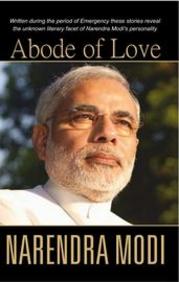 Abode Of Love
