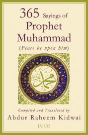 365 Saying Of Prophet Muhammad