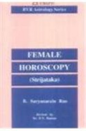 Female Horoscopy-Strijataka