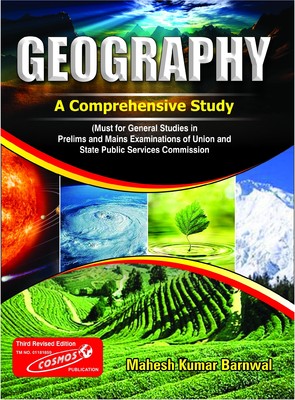 Buy Geography : A Comprehensive Study Book : Mahesh Kumar Barnwal ...