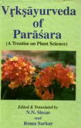 Vriksayurveda Of Parasara