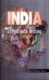 India A Tryst With Destiny