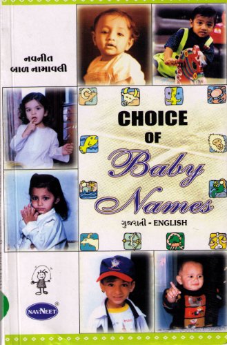 Buy Choice of Baby Names - Hindi - English book : Kirit Nandu & Bhavna ...