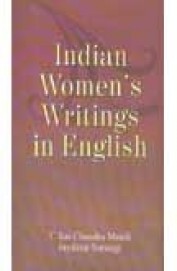 Indian Womens Writings In English