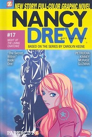 Nancy Drew #17: Night Of The Living Chatchke