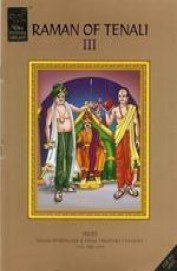 Raman Of Tenzli 3 ; Wilco Picture Library  Vol 50