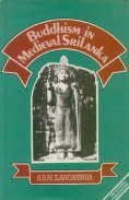 Buddhism in Medieval Sri Lanka (Bibliotheca Indo-Buddhica)