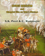 Shree Krishna And Bhagvat Gita On Man's Dharma