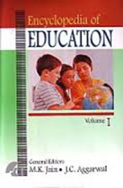Ency Of Education Set Of 6 Vols