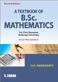 Books By Gk Ranganath Gk Ranganath Books Online India Gk