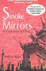 Smoke And Mirrors - Experience Of China