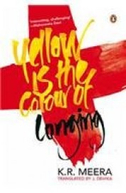 Yellow Is The Colour Of Longing