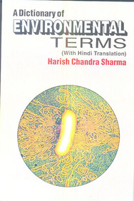 Dictionary Of Pollution