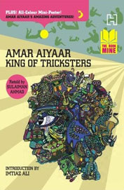 Book Mine : Amar Aiyaar : King Of Tricksters