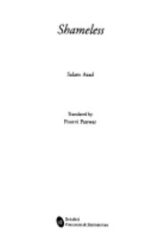Shameless: A Novel