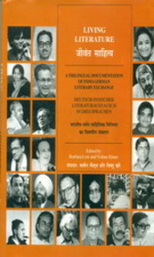 Living Literature