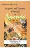 Diagnosis & Treatment Of Diseases In Ayurveda Part 5