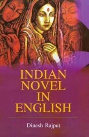 Indian Novel In English