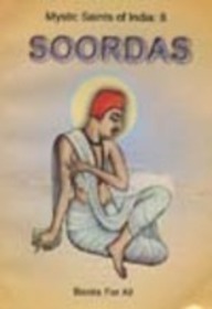 Soordas (Mystics Saints of India: 8) (English and Hindi Edition)