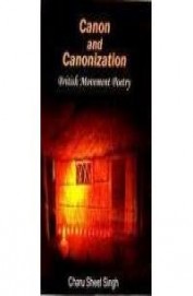 Canon & Canonization British Movement Poetry