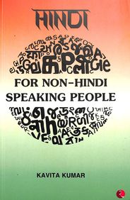 Hindi For Non Hindi Speaking People