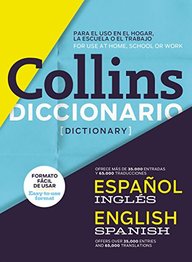Diccionario Inglés-Español Collins (Spanish Edition)