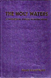 Holy Waters A Primordial Symbol In Hindu Myths