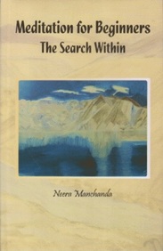 Meditation for Beginners The Search Within