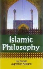 Islamic Philosophy Set Of 2 Vols