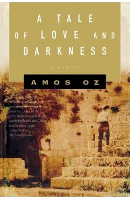 A Tale of Love and Darkness