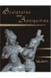 Sculptures & Antiquities In The Archaeological Museum Amravati