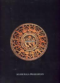 Art Of Terracotta:Cult & Cultural Synthesis In India