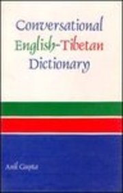 Conversational English-Tibetan Dictionary