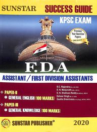 Success Guide Kpsc Exam Fda Assistant First Division Assistants Paper 2 & 3