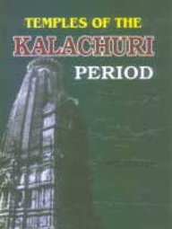 Temples Of The Kalachuri Period