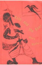 Kalo & The Koel & Other Stories
