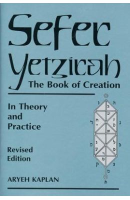 Sefer Yetzirah: The Book of Creation
