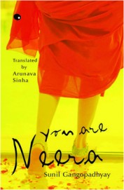 You Are Neera